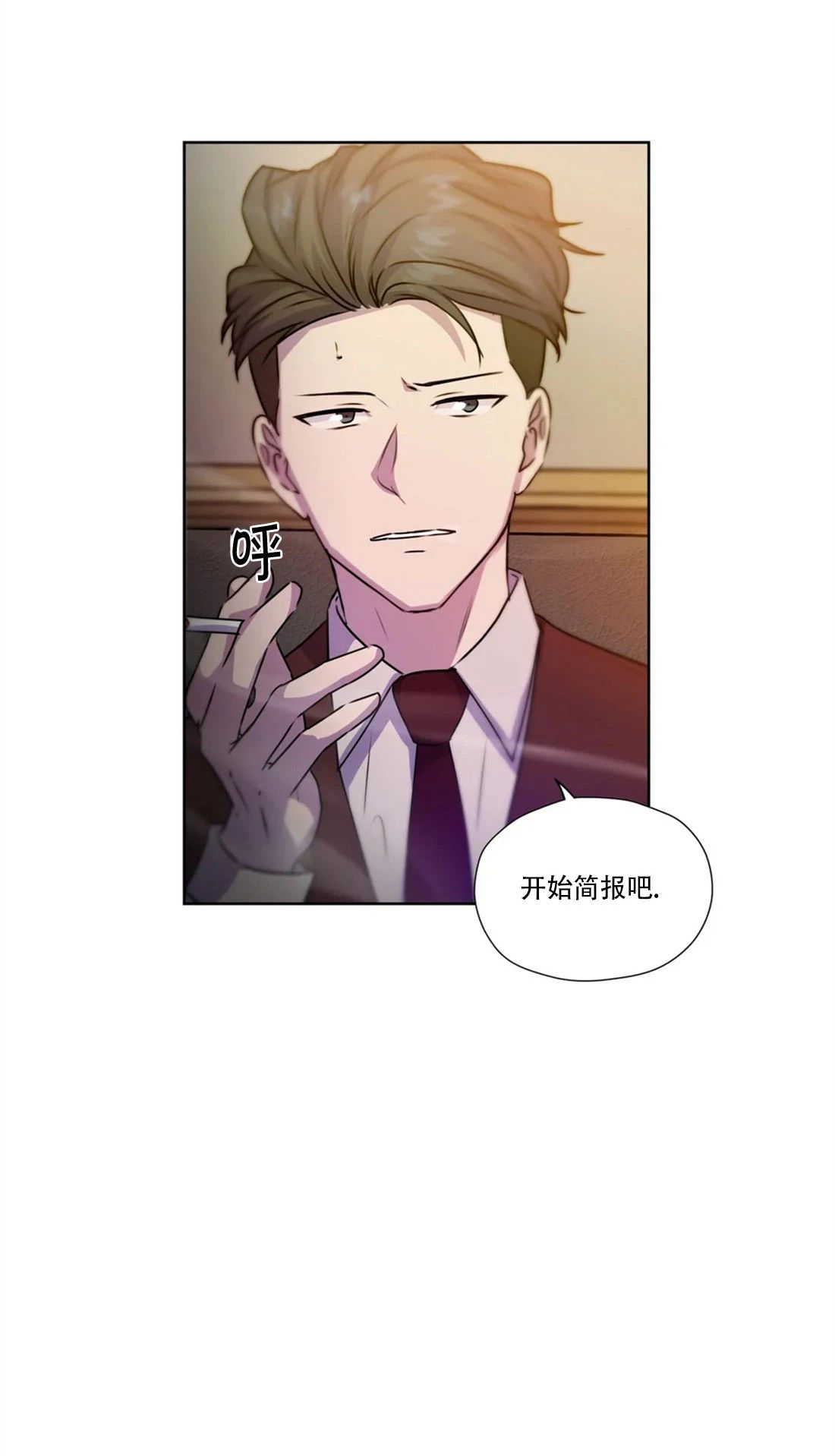 第57话1