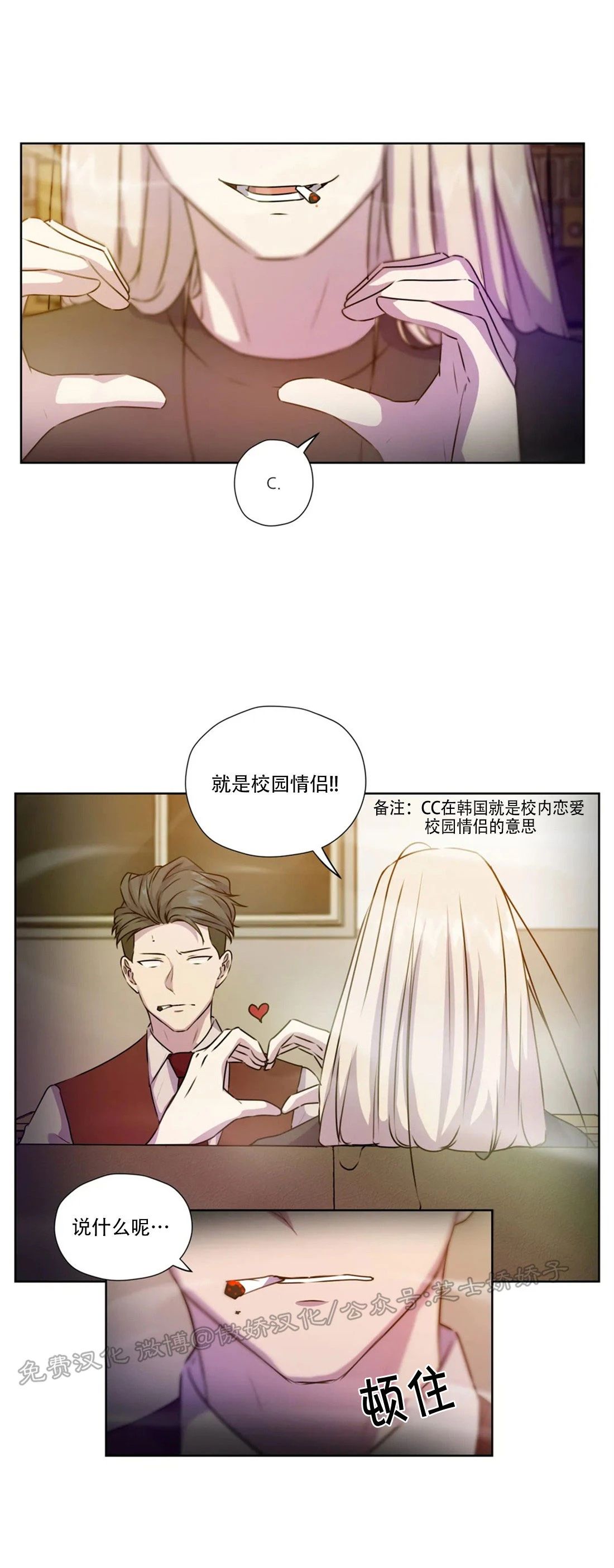 第57话0