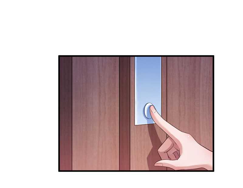 第37章：你竟然欺骗我4