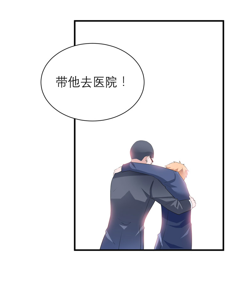 第93章：我要他们把欠我的都还回来4