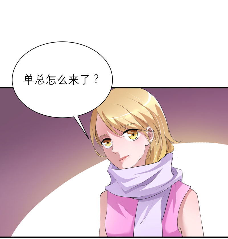 第93章：我要他们把欠我的都还回来0