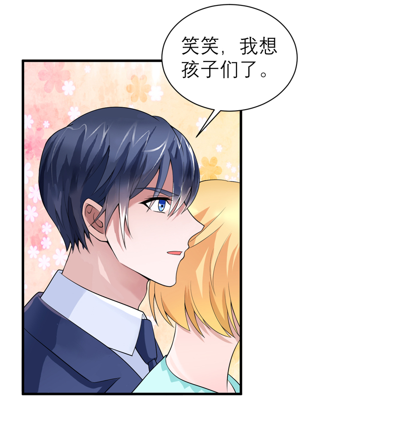 第128章：开始动手了1