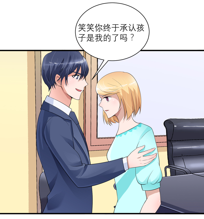 第128章：开始动手了4