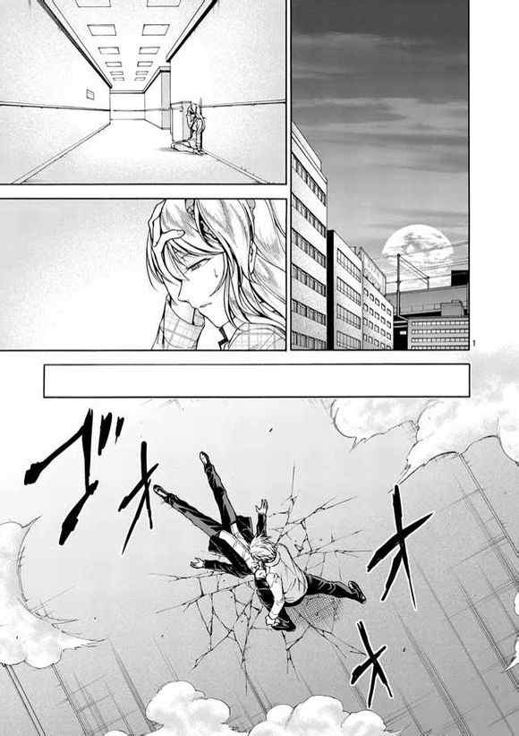第73话0