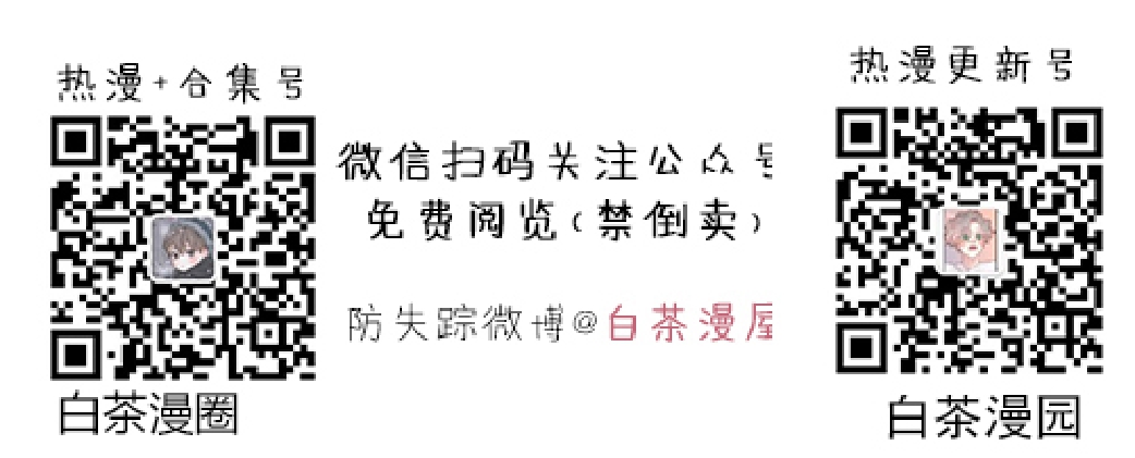 第34话0