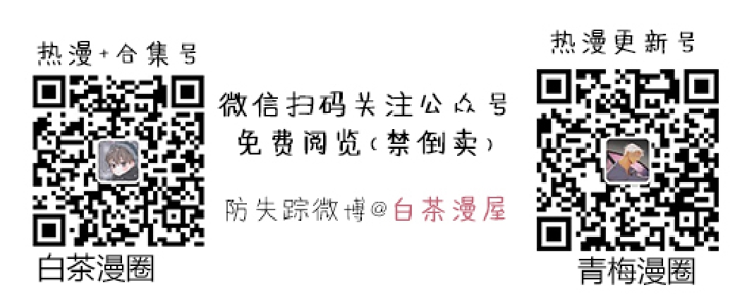 第14话0