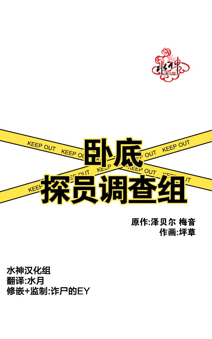 第24话0
