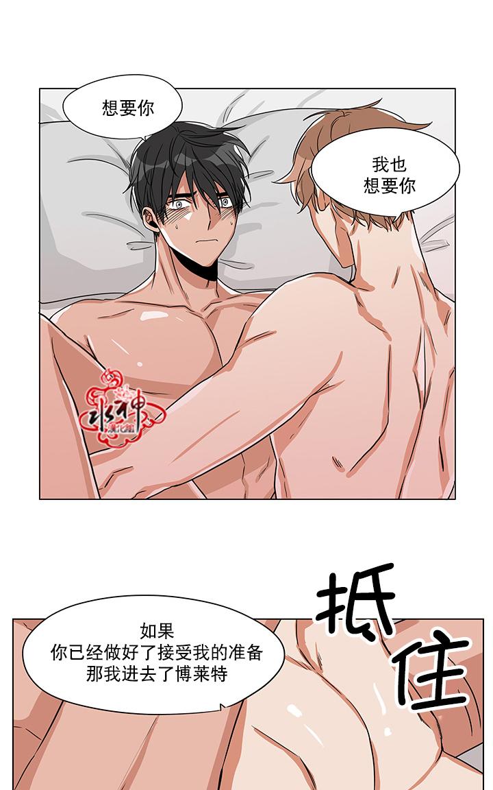 第24话2