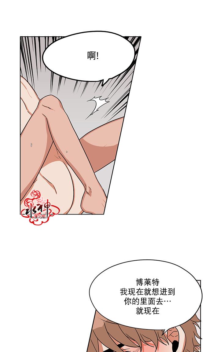 第24话4