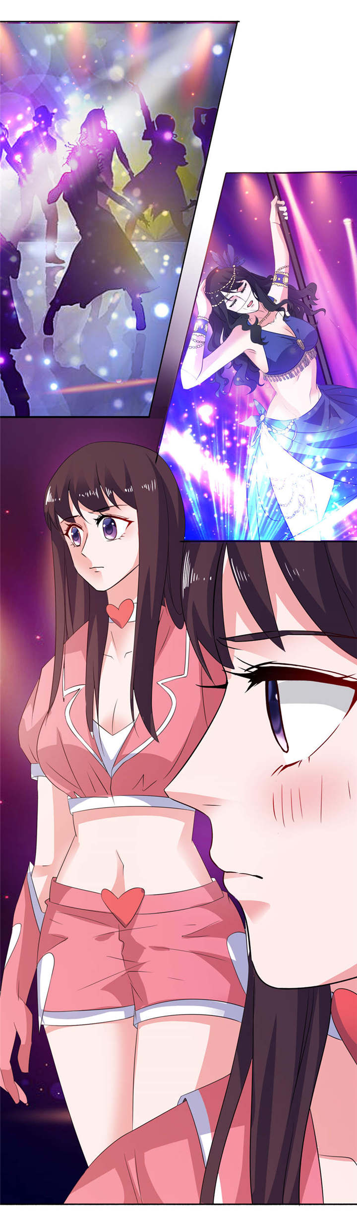 第18章：求我0
