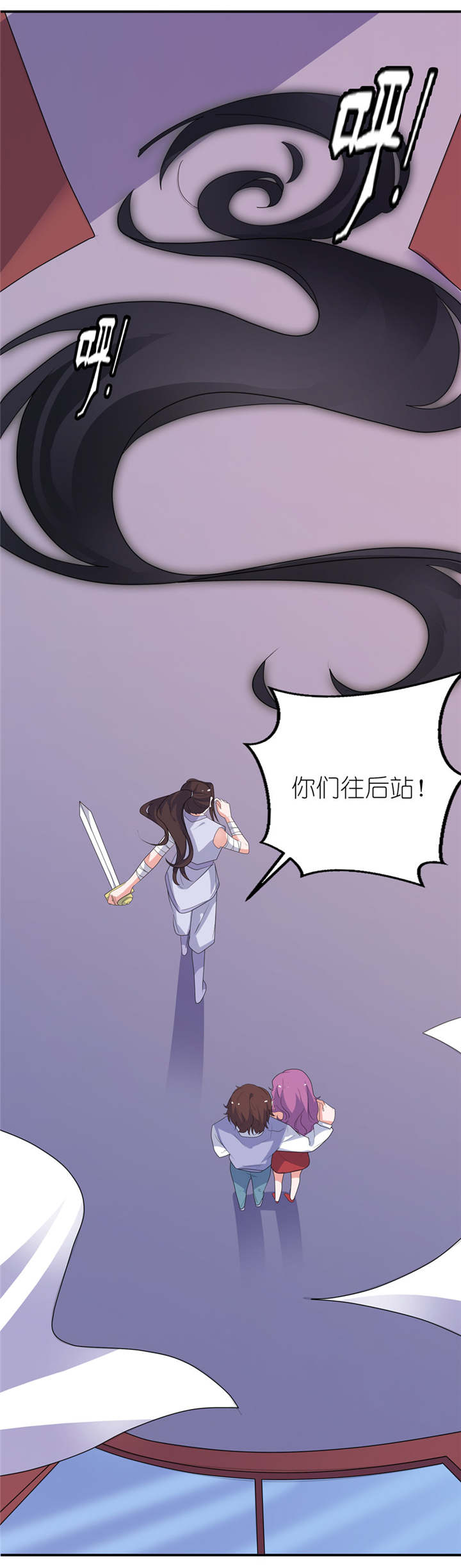 第40章：你为什么不要我0