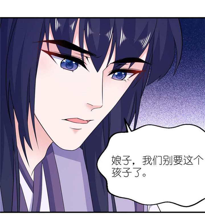 第57章： 神社1