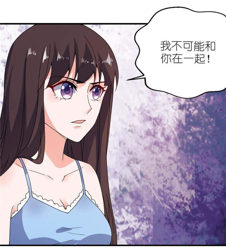 第17章：皇爵1