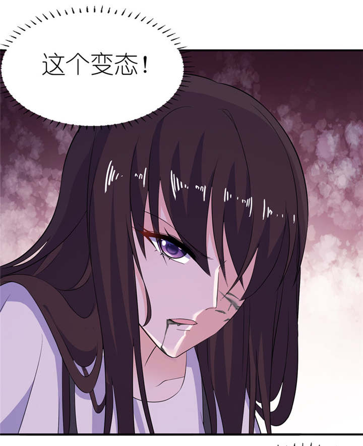 第37章：你现在必须死！4