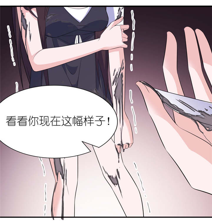 第37章：你现在必须死！0