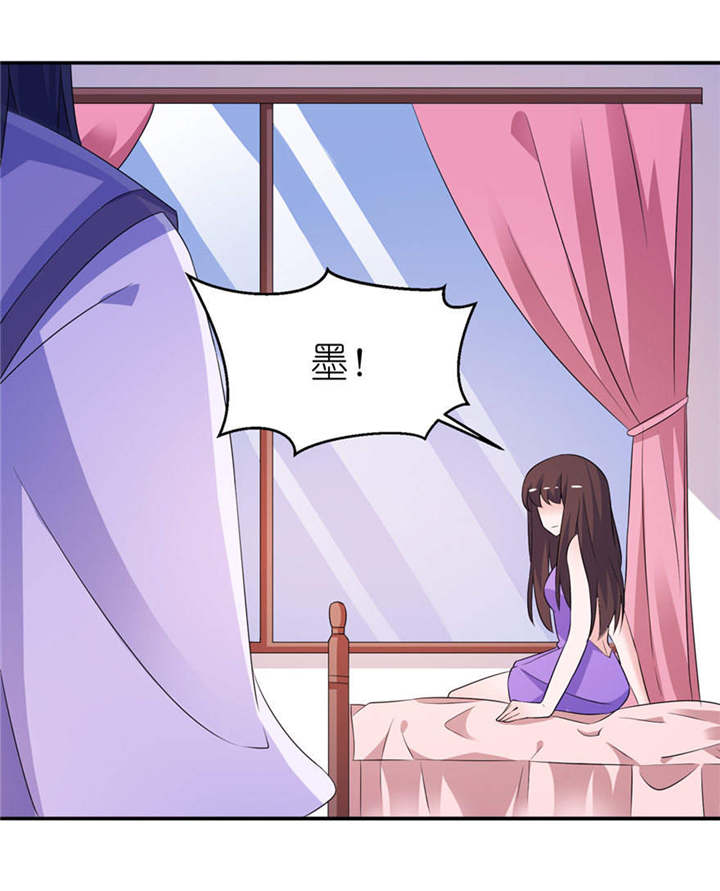第56章：画皮1