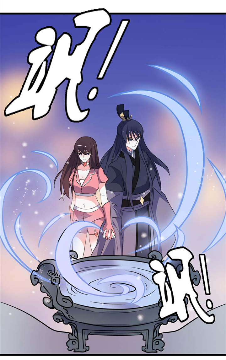 第20章：婚礼1