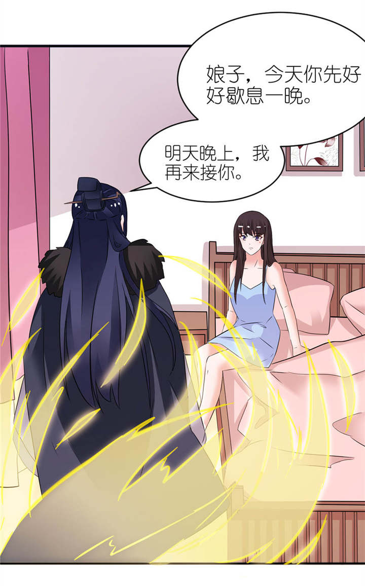 第13章：为什么不救我4