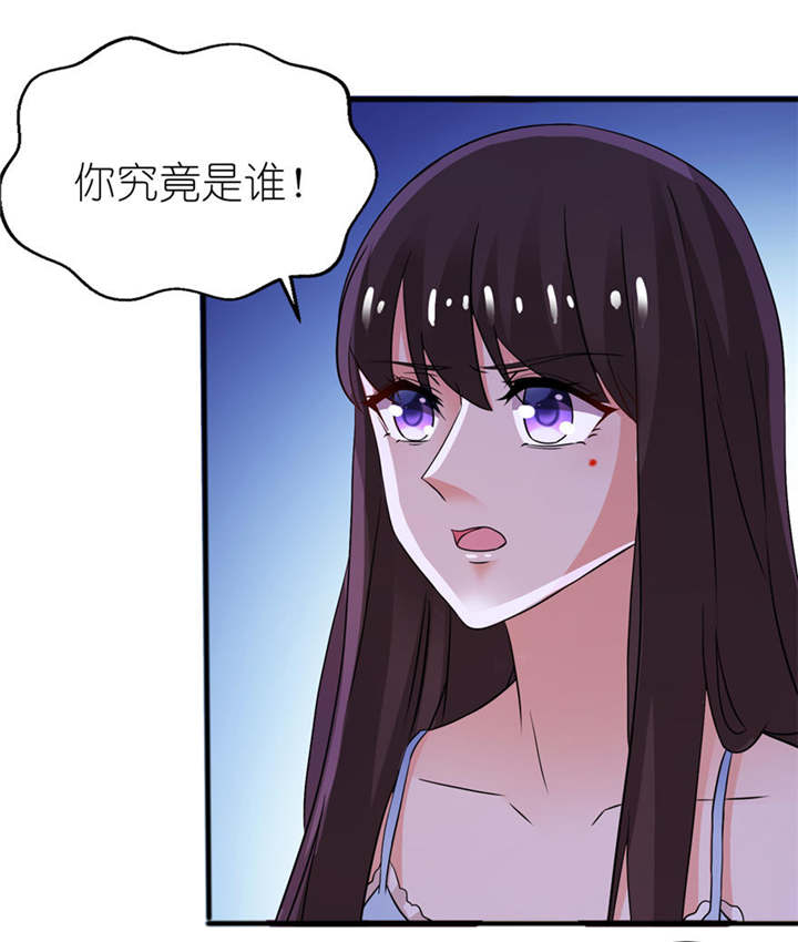 第13章：为什么不救我2