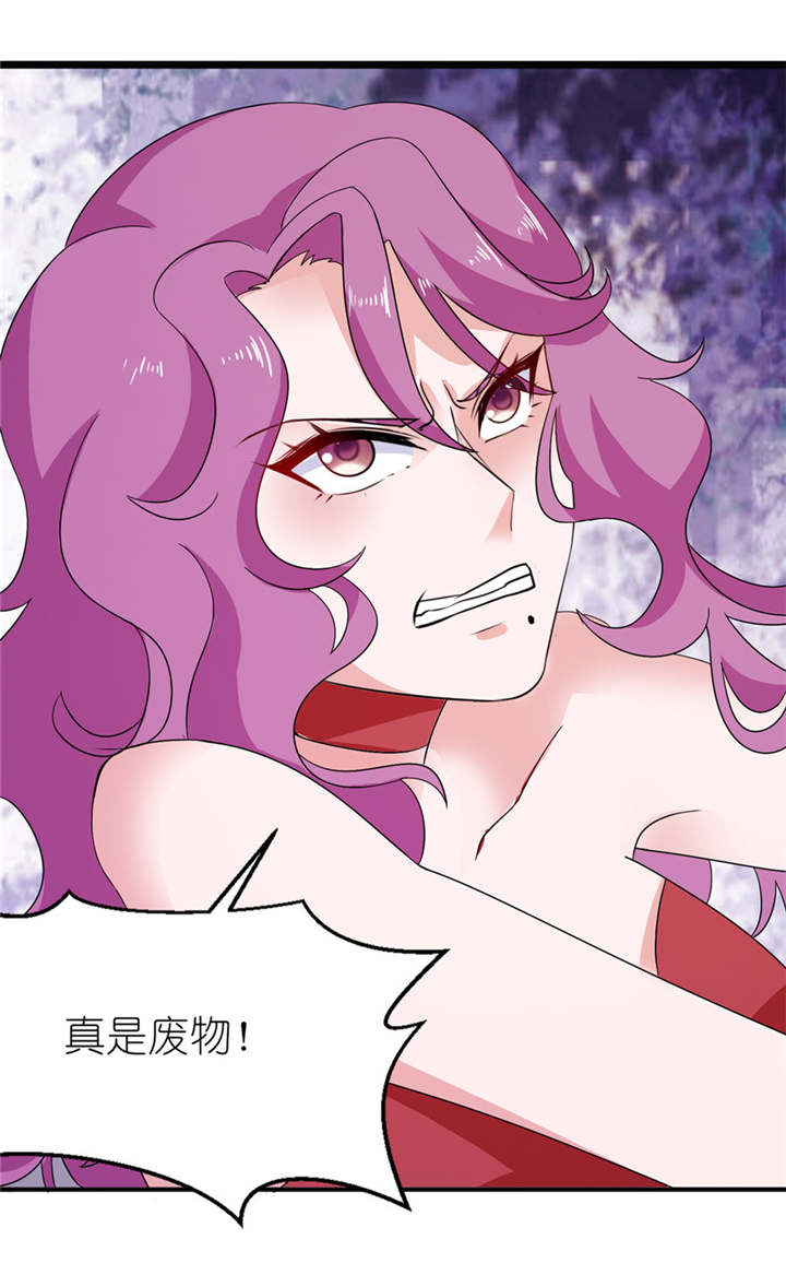 第42章：往生花开3