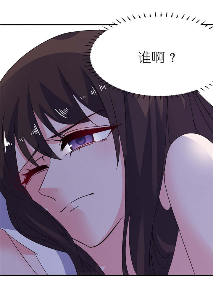 第34章：你要忘了我吗1