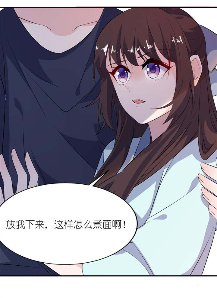 第34章：你要忘了我吗3