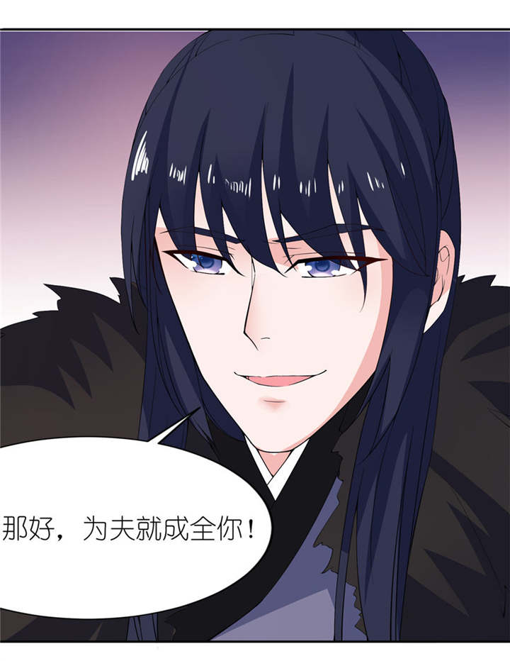 第11章：这夜色好美1