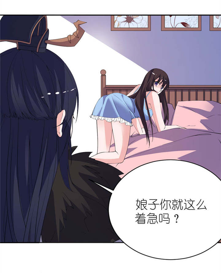 第11章：这夜色好美0