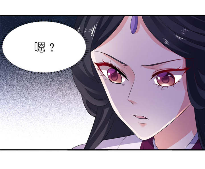 第21章：就是他1