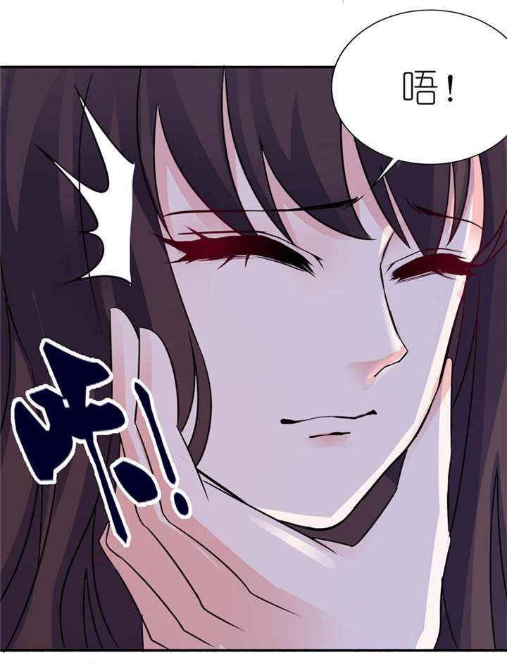 第19章：三生三世4