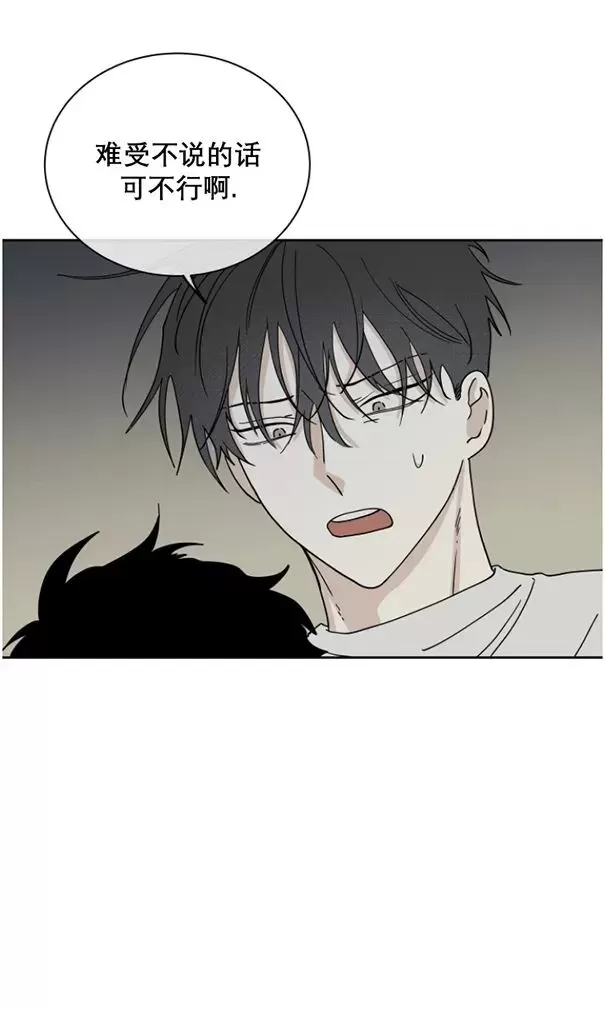 第18话4