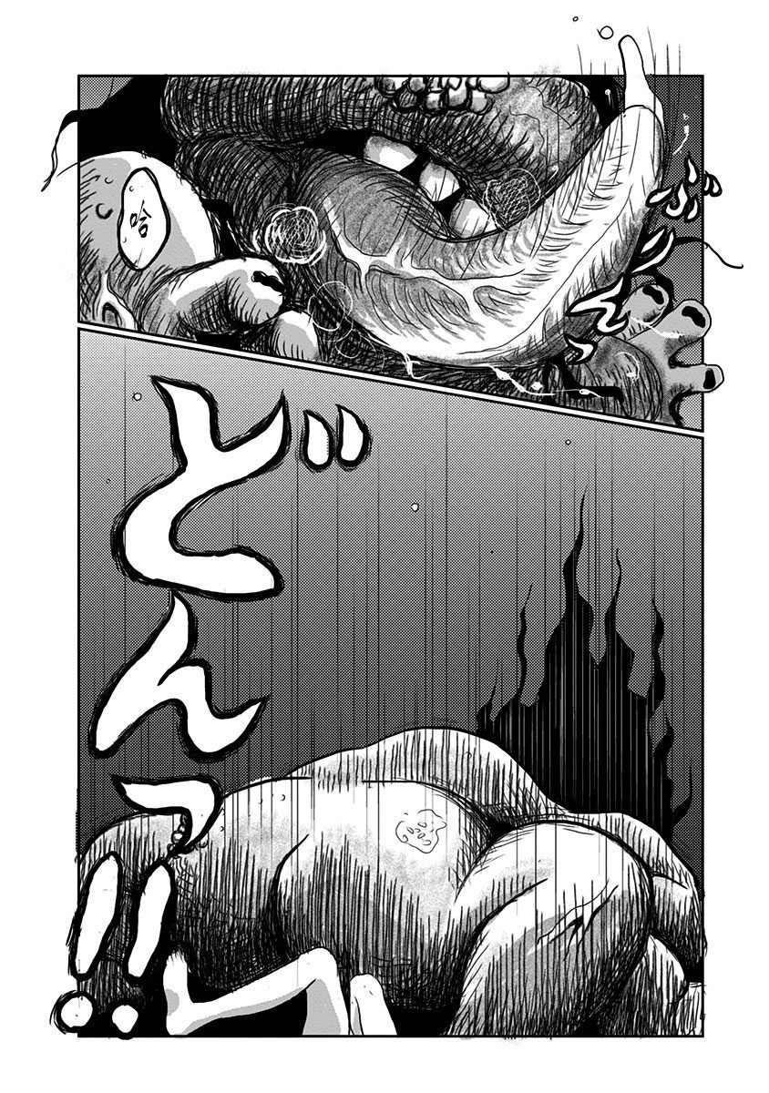 第5话0