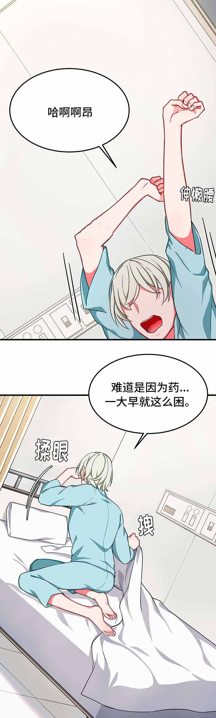 第30话0