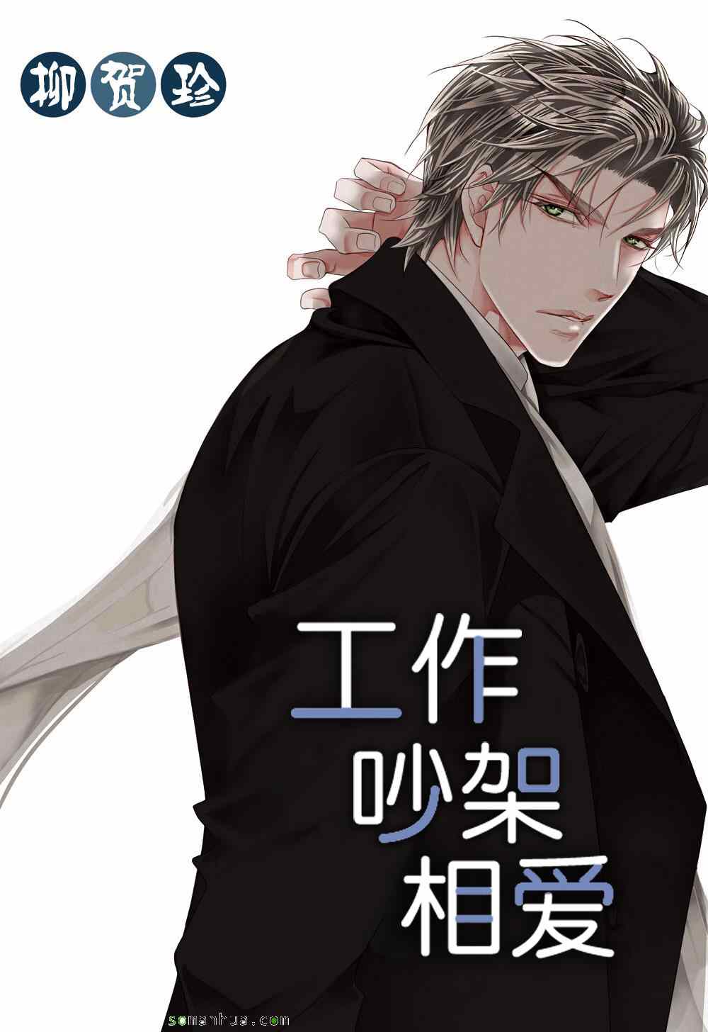 第49话0