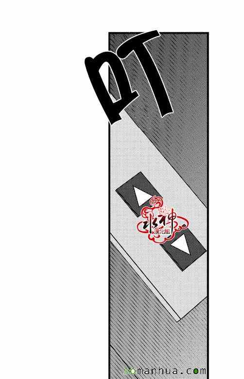第30话2