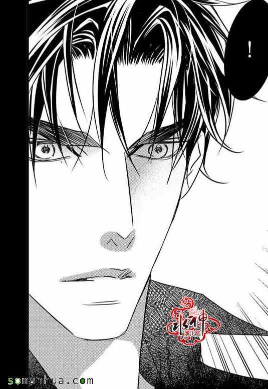 第30话4
