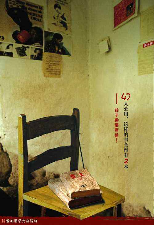 第289话4