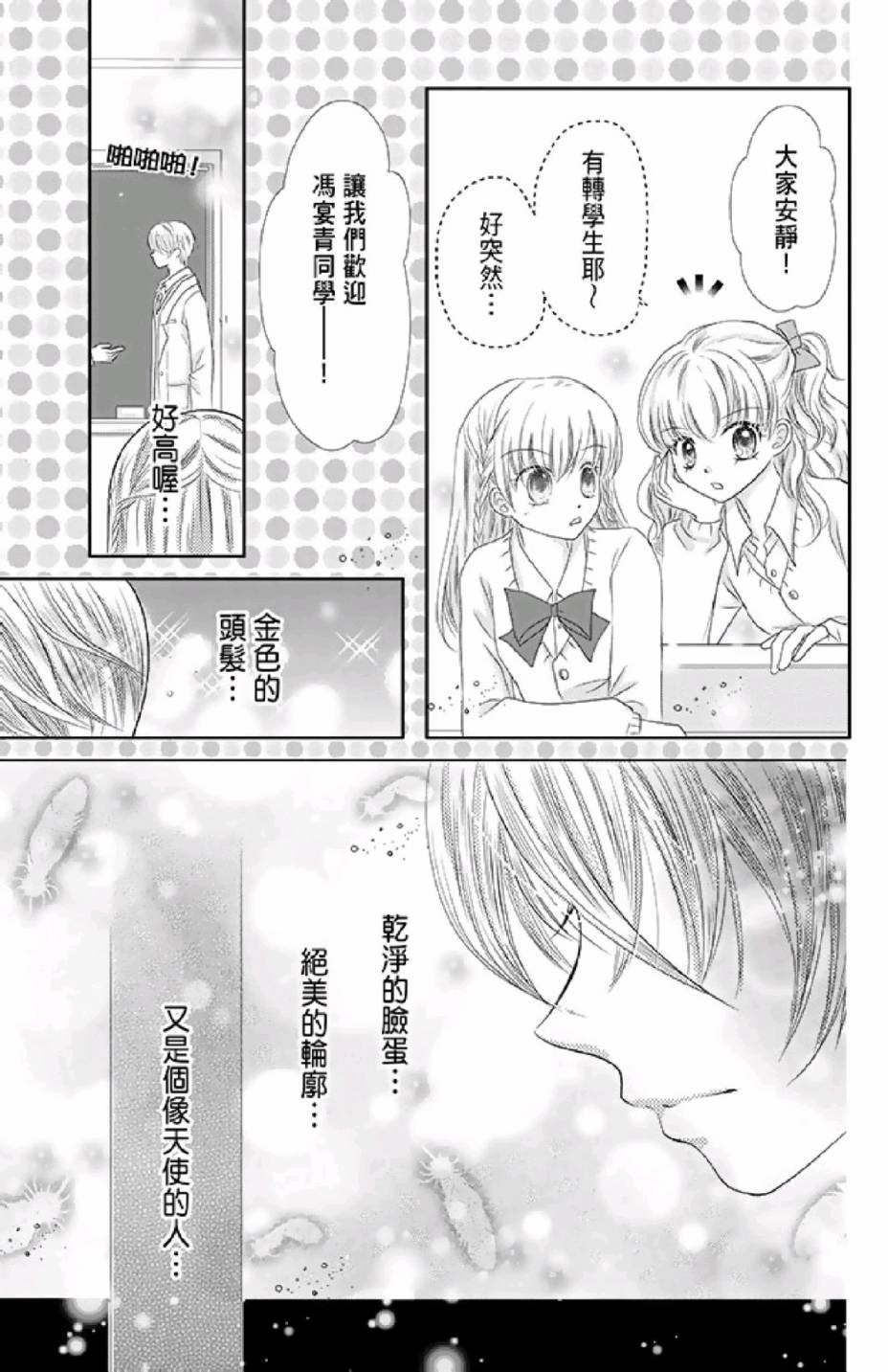 第2卷4