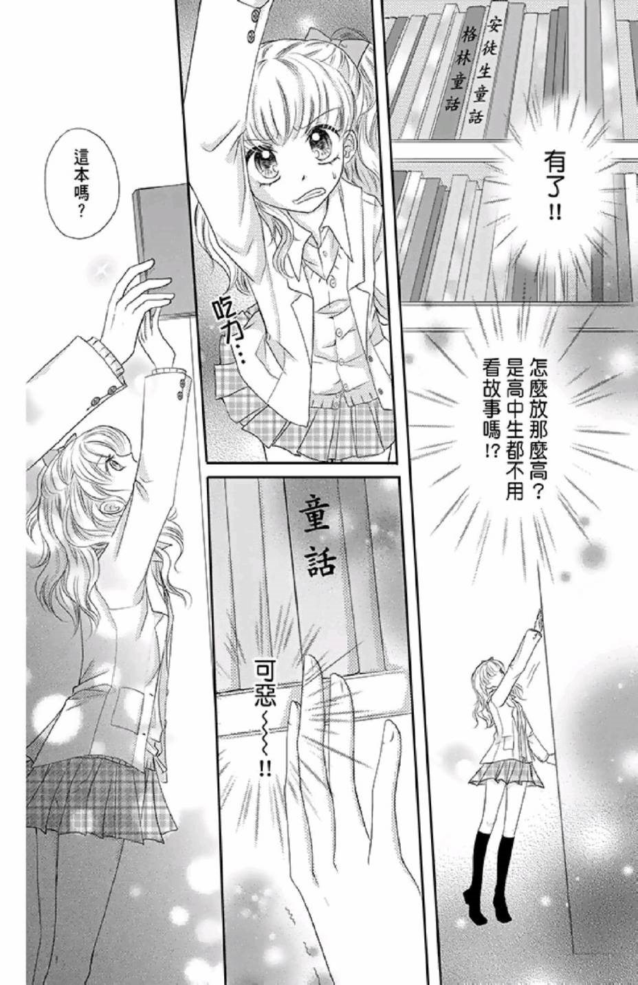 第2卷1