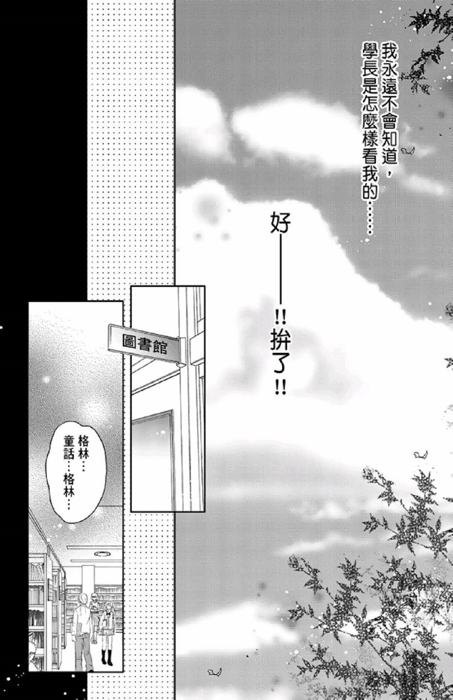 第2卷0