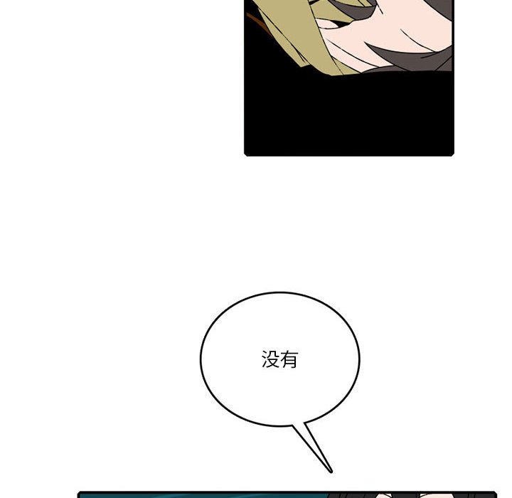 第 84 话1