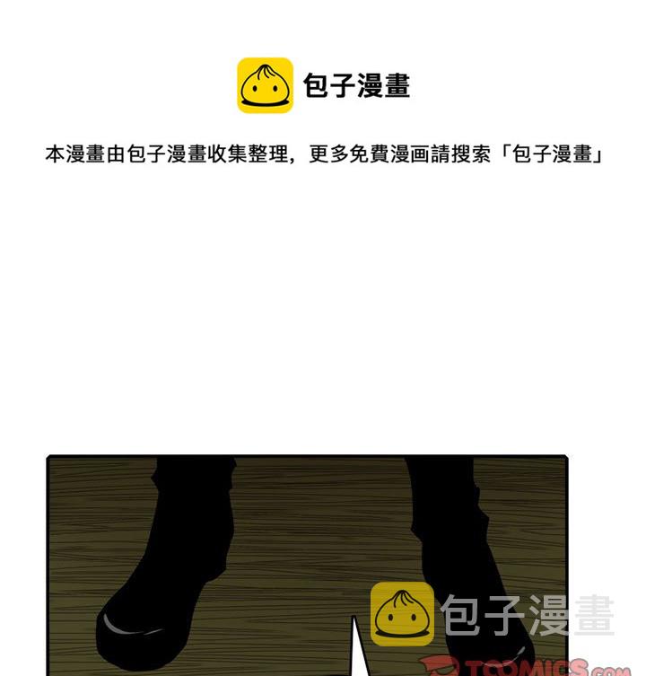 第 84 话0