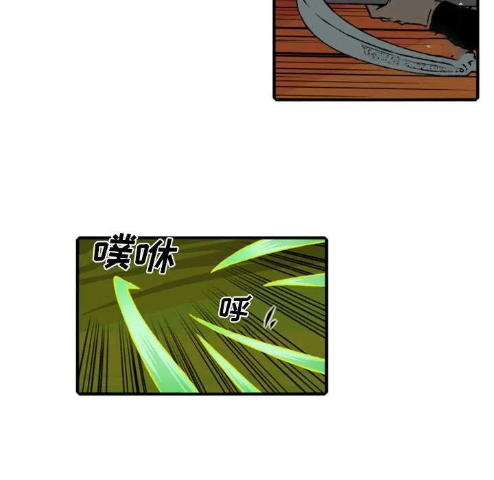 710