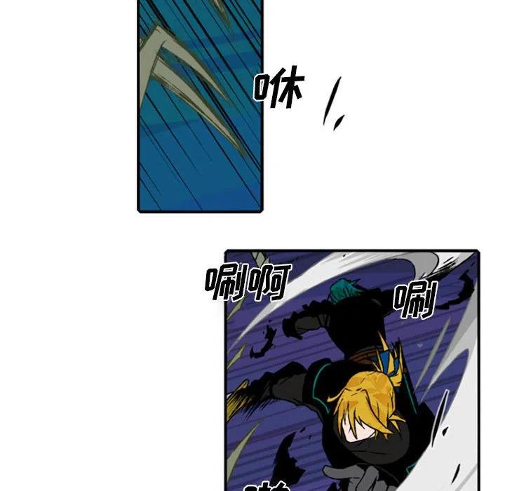 713