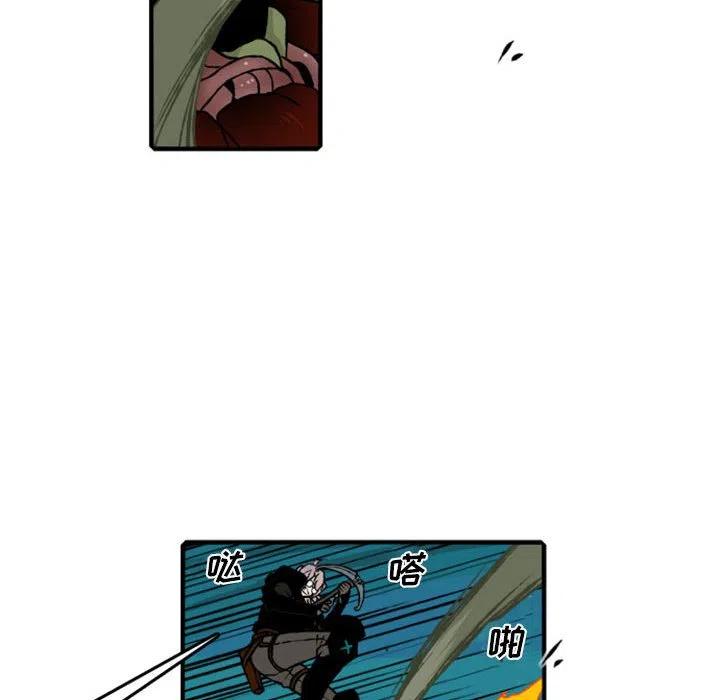 713