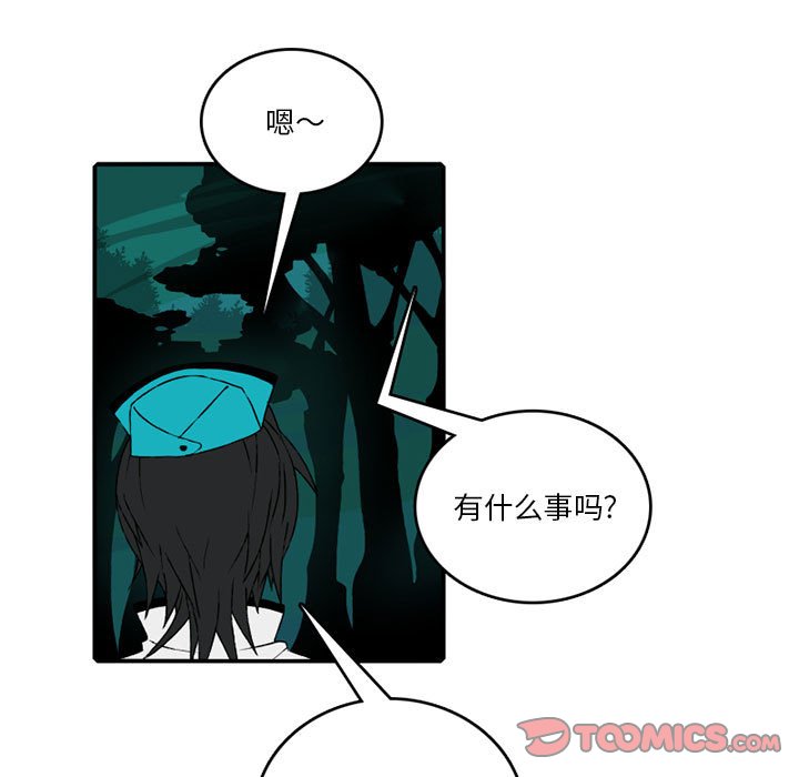 第 84 话4