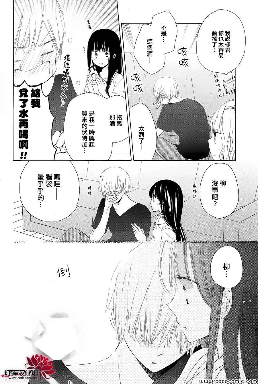 第27话0