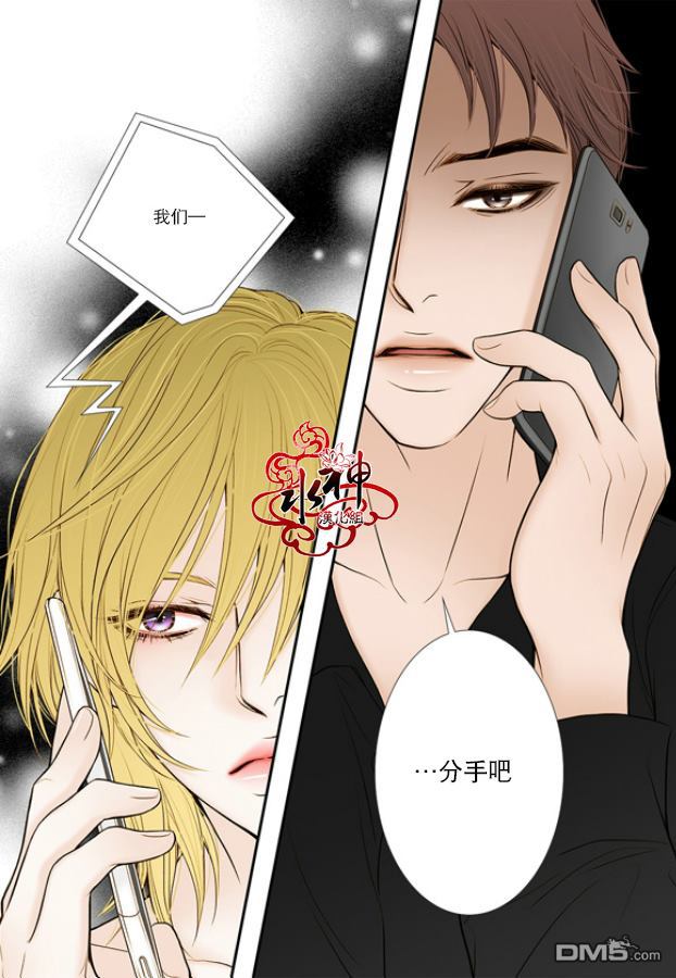 第9话2