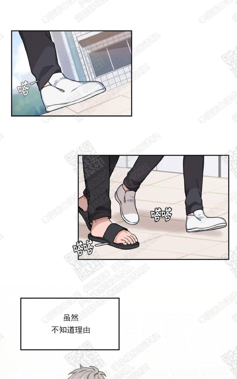 第5话0