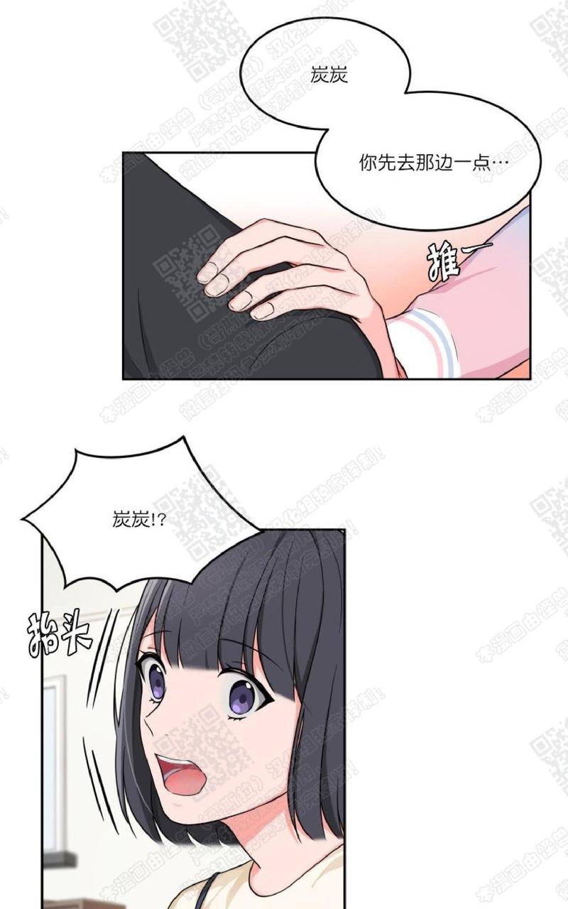 第5话2